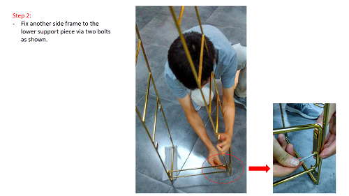 展示架組裝說(shuō)明書(shū)怎么寫(xiě)？