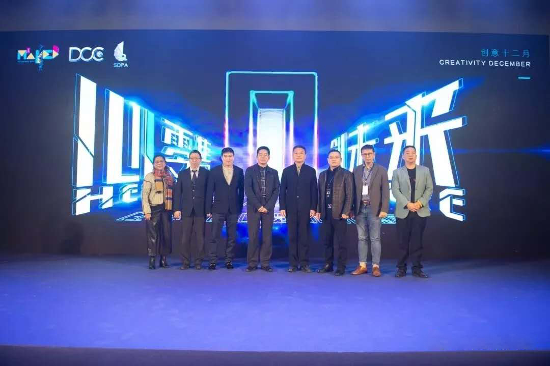 喜訊|精彩展示成為2020年度首批展示技術(shù)A級(jí)企業(yè)！