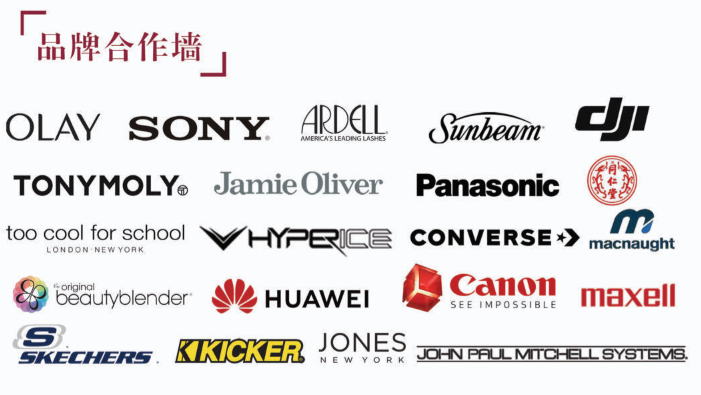 喜訊|精彩展示成為2020年度首批展示技術(shù)A級(jí)企業(yè)！