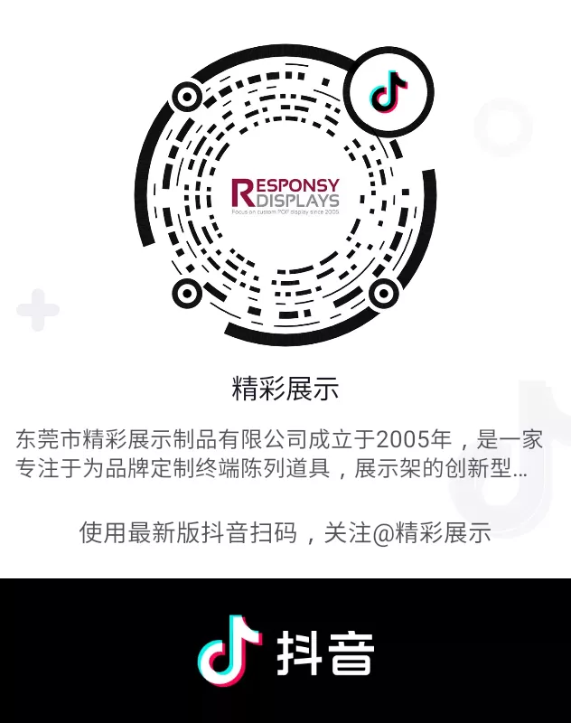 精彩展示入駐抖音啦！求關(guān)注~