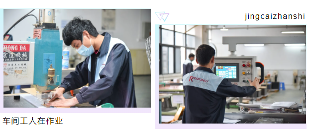 精彩展示入駐抖音啦！求關(guān)注~