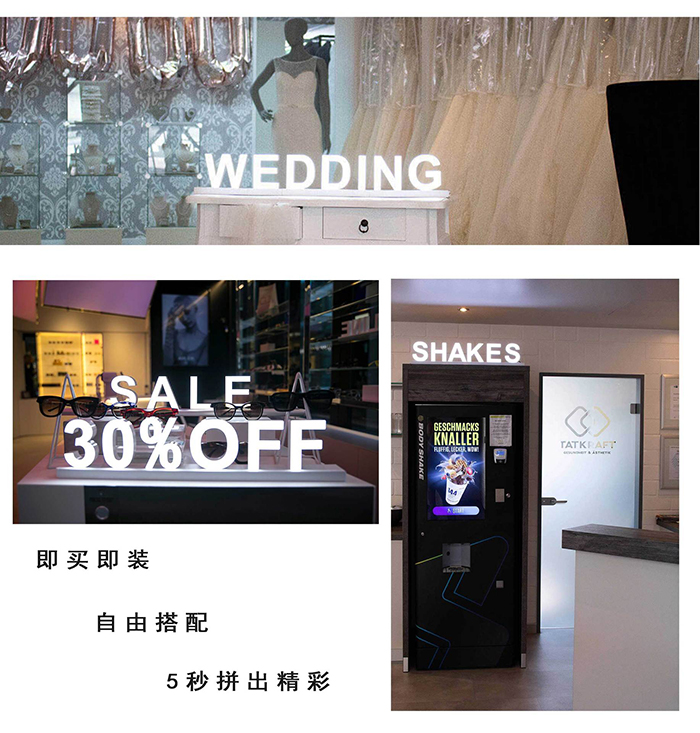 發(fā)光字字牌標(biāo)識專業(yè)生產(chǎn)廠家適用于實(shí)體店酒店餐飲商場標(biāo)牌 發(fā)光字字牌標(biāo)識專業(yè)生產(chǎn)廠家適用于實(shí)體店酒店餐飲商場標(biāo)牌