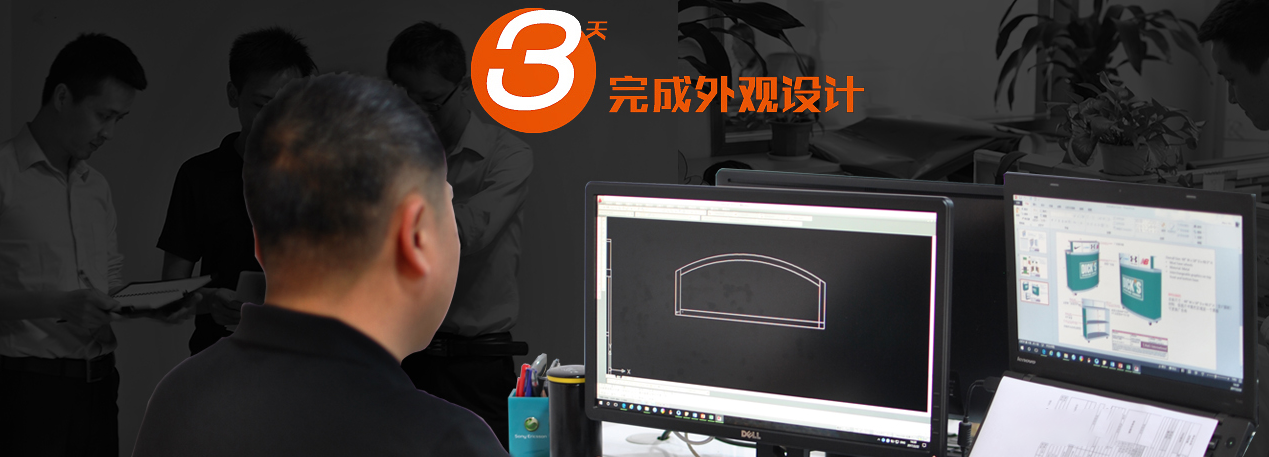 定制展架：減少交貨時間而不破壞預算的最佳方法是什么？