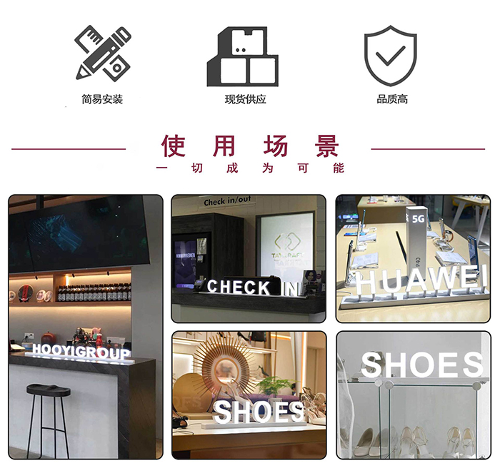 實體店發(fā)光字招牌門頭制作 led亞克力發(fā)光字定做 發(fā)光商業(yè)標(biāo)示牌 實體店發(fā)光字招牌門頭制作 led亞克力發(fā)光字定做 發(fā)光商業(yè)標(biāo)示牌