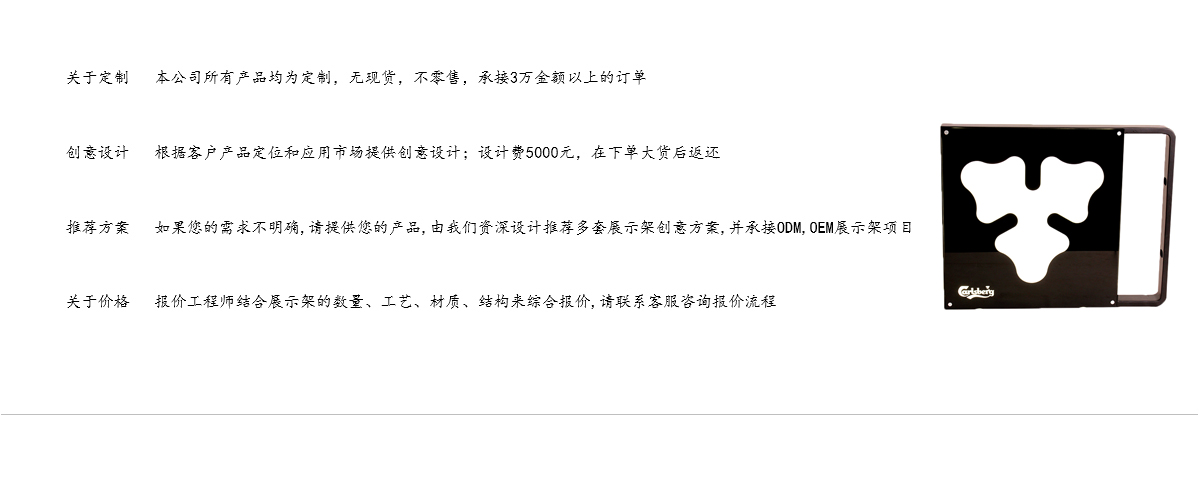 定制掛墻發(fā)光LED標(biāo)牌亞克力LOGO展示標(biāo)識(shí) 定制掛墻發(fā)光LED標(biāo)牌亞克力LOGO展示標(biāo)識(shí)