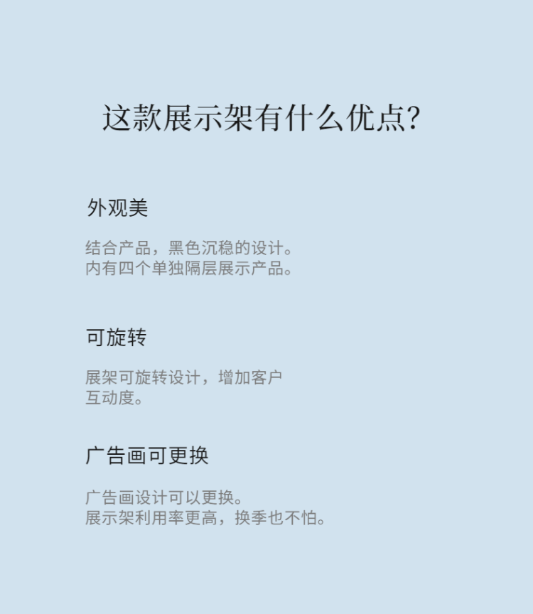 可旋轉臺面亞克力Olay護膚品展示架適用于商場品牌店 可旋轉臺面亞克力Olay護膚品展示架適用于商場品牌店