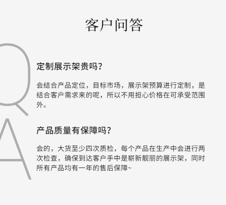 可旋轉臺面亞克力Olay護膚品展示架適用于商場品牌店 可旋轉臺面亞克力Olay護膚品展示架適用于商場品牌店